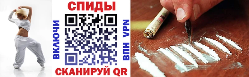 mega рабочий сайт  Бабаево  shop Telegram  продажа наркотиков  АМФЕТАМИН Premium 