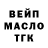 Канабис индика Patrick OSU