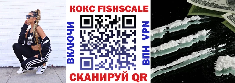 KRAKEN рабочий сайт  Бабаево  Cocaine Columbia 
