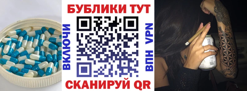 Ecstasy 99%  продажа наркотиков  Бабаево 