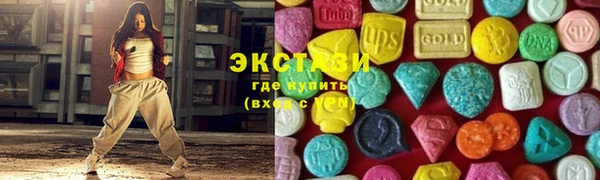 кокс Алексин