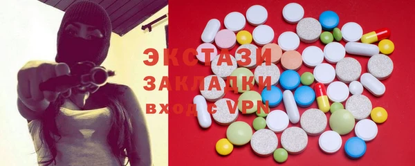 apvp Алзамай