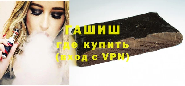 хмурый Алексеевка