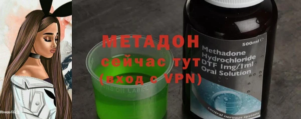 apvp Алзамай