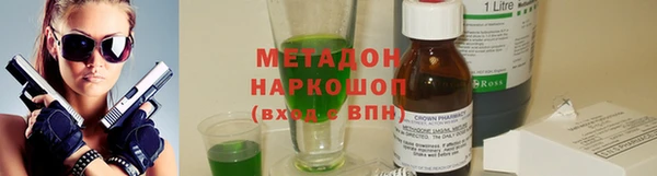 хмурый Алексеевка