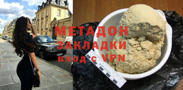 кокс Алексин