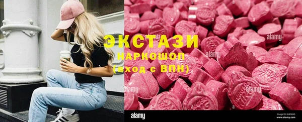 кокс Алексин