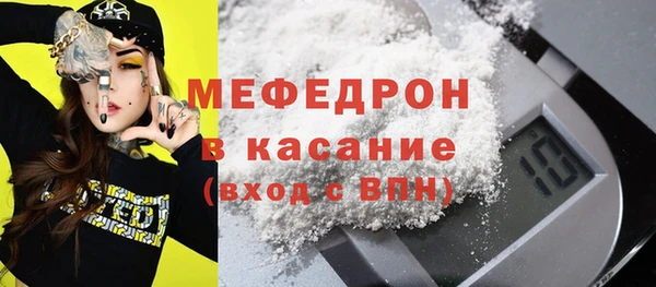 кокс Алексин