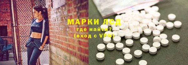 хмурый Алексеевка