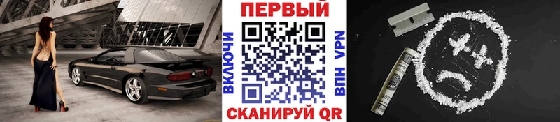 Метамфетамин винт  Бабаево 