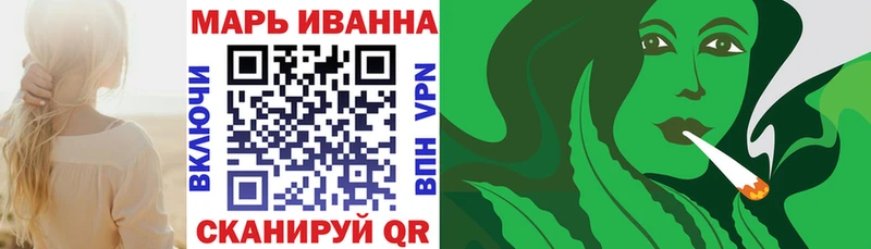 Канабис SATIVA & INDICA  ОМГ ОМГ как войти  Бабаево 